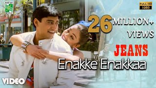 Enakke Enakkaa Official Video  Full HD  Jeans  ARRahman  Prashanth  Vairamuthu  AishwaryaRai [upl. by Tebazile]