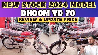 Dhoom yd 70cc 2024 new stock  price update  akber road bike market karachi ADOTTRAVEL [upl. by Schultz]