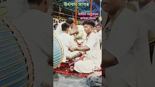 Utpal Sagar nagaranaam ytshorts shorts utpalsagar nagaranaambadon trending entertainment [upl. by Kirtap]