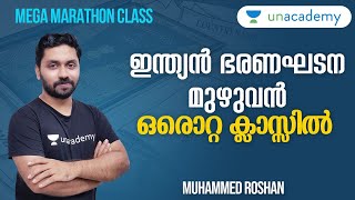 Marathon Session on Constitution  Muhammed Roshan  LDC  Kerala PSC [upl. by Acul]