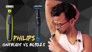 Philips Oneblade vs Philips BG1025 Comparison with live trimming test in Hindi [upl. by Trebeh]