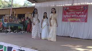 balam sami  New English School cultural programme  chakradharchavan [upl. by Yrelbmik825]