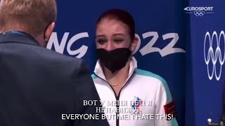 Beijing 2022 Olympics  Silver Medalist Sasha Trusova Has a Mental Breakdown and Screams at Coaches [upl. by Gaskin623]