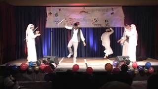 Mizmar Dance  Saudi Students Club  Festival 2013 [upl. by Lapides]