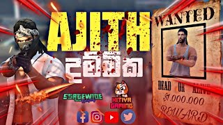 StateWide බැංකු සුද්ද කරමු  GTA V RP Sri Lanka [upl. by Hairahcez109]