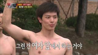 【TVPP】SungjaeBTOB  Personal Talent 성재비투비  폭소만발 모이 먹는 비둘기 흉내내는 성재  A Real Man [upl. by Aryt]