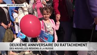 Deuxième anniversaire du rattachement des nouvelles régions à la Russie [upl. by Afaw248]