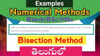 Find π to within an accuracy of 005 by approx solution to sinx0 in34 using the bisection method [upl. by Feldman]