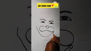 🌺🏵️Keejo keshari ke lal Jai Hanuman 🌺🚩🙏🙏How to draw Lord Hanuman easy and simple drawingshorts [upl. by Ollie253]