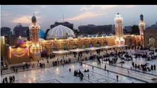 Baghdad Sharif Me Ghouse Paak Ki Dargah Ki Full Ziyarat  Dargah Ghous ul Azam  Darbar e Jahangiri [upl. by Woo713]