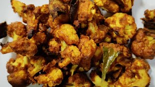 Gobi 65 recipe in airfryerCauliflower Fritters In AirfryerGourmia 7qtdigitalAirFryer Recipes [upl. by Eicram]