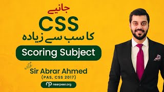 Highest Scoring Subject Recommended for CSS 2025 Attempt  Sir Abrar Ahmed PAS [upl. by Hassin]