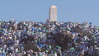 Jabal e Rehmat  Hazrat Adam AS Dua Location On The Mountain Of Makkah جبل رحمةعرفات الحج [upl. by Eruza]