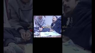 شلون چانوا اهلي يدرسوني من چنت صغيرة بأختصار😂هَنَاءالعراقاكسبلورfypviralvideoضحكياعليياحسين [upl. by Atalie]