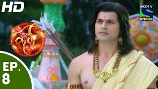 Suryaputra Karn  सूर्यपुत्र कर्ण  Episode 8  9th July 2015 [upl. by Hawk]