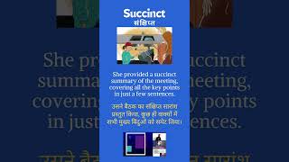 Succinct meaning in hindi Succinct vocabulary ashishverma english englishlearning [upl. by Ellerahs]