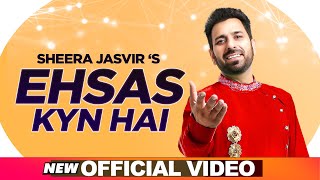 SHEERA JASVIR Live 3  Ehsas Kyn Hai Official Video  Latest Punjabi Songs 2020 [upl. by Armstrong]