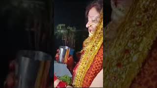 Chand Ko dekho hath mein jodo karva chauth ka vrat mein Todo [upl. by Vilma]