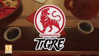 LAnno della Tigre di Overwatch è DISPONIBILE ORA [upl. by Sezen508]