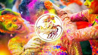 YE DIWANA BANAYE RADHA VO CG HOLI DJ SONG  DJ SAGAR KANKER  CHHATTISGARH DJ [upl. by Unam]