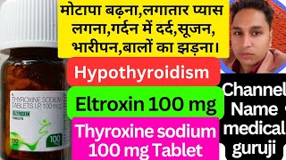 eltroxin 25 bottle open  eltroxin 100 mg bottle open  eltroxin 50 mg  eltroxin 25 mg tablet [upl. by Chantalle221]