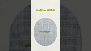 Outline Stitch [upl. by Alithia]