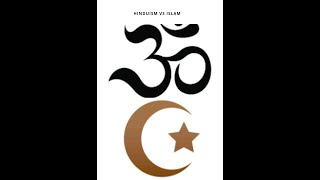 Hinduism vs Islam Key Differences Explained in 60 Seconds  Hinduism  islam [upl. by Doowron]