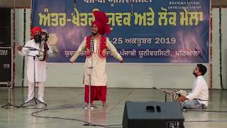 MIRZA PUNJABI FOLK SONG by Punjabi University Patiala Interzone Youth Festival [upl. by Stockton]