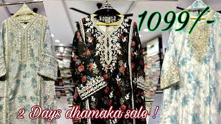 2 Days Dhamaka Sale  Readymade Suits At Offer Price  rs designers  hyderabad [upl. by Cappella]