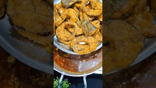 Masala fish curry recipe  authentic fish recipes catfish curry shorts recipe masalafishcurry [upl. by Alonso205]