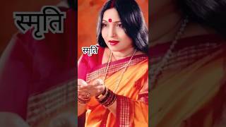 sutal chaliye baba ke bhawanwa  sharda sinha  maithili song shardasinha maithligeet shorts [upl. by Uranie]