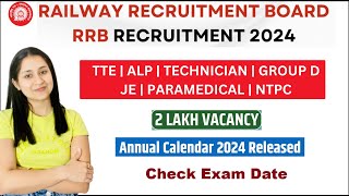 RRB Recruitment 2024 Notification  RRB Calendar 2024  Railway New Vacancy 2024 [upl. by Illene]