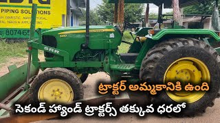 John Deere 5310 Dozer  Model 2022  6304901213  Second hand tractor sale  TractorGuide [upl. by Tennek]