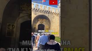 Topkapi palace entry gate topkapipalace istanbul [upl. by Loos745]