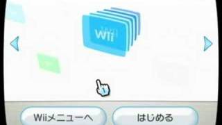 My Wii menu [upl. by Thoma]