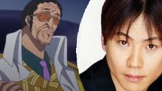 Kizarus New Voice Actor Good or Bad [upl. by Anat]