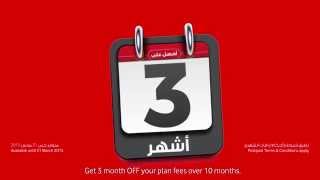 Save 3 months with Vodafone Postpaid [upl. by Nhor]