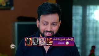 Radhamma Kuthuru  Ep  1340  Feb 27 2024  Best Scene  Zee Telugu [upl. by Debee]