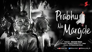 Prabhu Na Margde  Saiyam Song  Virti  Jain Diksha Song  Kaivan Shah Surat diksha video [upl. by Buiron495]