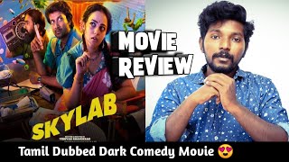 Skylab 2021 New Tamil Dubbed Movie Review in Tamil  Lighter [upl. by Evetta]