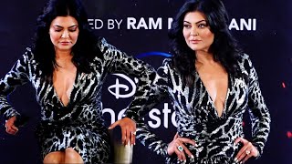 Aarya Season 3  Official Trailer Launch  Sushmita Sen [upl. by Wershba]