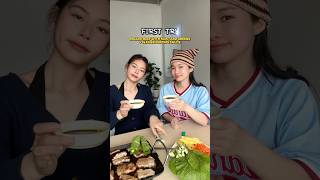 wasabi lover where u at🤯mukbang shorts eating cooking food Chinhthichnauans recipe [upl. by Ballou]