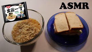 NISSIN DEMAE RAMEN BLACK GARLIC OIL TONKOTSU FLAVOUR amp SANDWICH ASMR MUKBANG [upl. by Portuna]