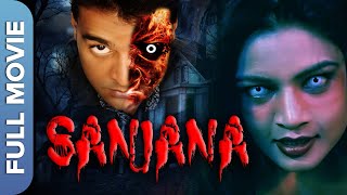 Sanjana Latest Horror Movie  Scariest Hindi Horror Movie  Sanjana Full Movie [upl. by Duahsar]