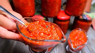 Самая вкусная Аджика на зиму Проверенный рецепт Попробуйте и вы останетесь в восторге [upl. by Zzabahs]