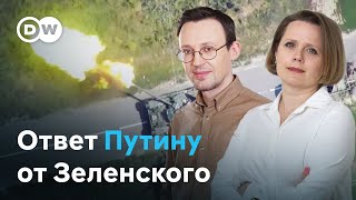 Война уже в РФ что происходит в Курской области куда дойдут ВСУ I Левиев Петров Кошарная Юсупов [upl. by Almeda]