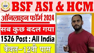 BSF HCM amp ASI MINISTERIAL RECRUITMENT 2024  Full Notification out [upl. by Ellebyam]