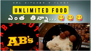 Absolute Barbecue Hyderabad  ABs Gachibowli Unlimited BBQ Buffet Vlogs HMLKitchenNVlogs [upl. by Bui]