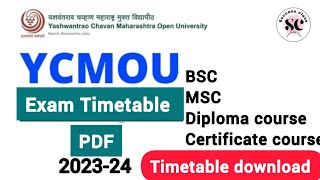 Ycmou exam timetable 2023  Ycmou exam date 2023  Ycmou exam 2023 [upl. by Dowski]