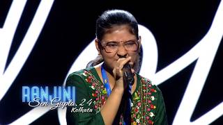 Ranjini Ser Gupta  Achha Ji Main Haari Chalo Maan Jao Na  Indian Idol 15 [upl. by Albur501]